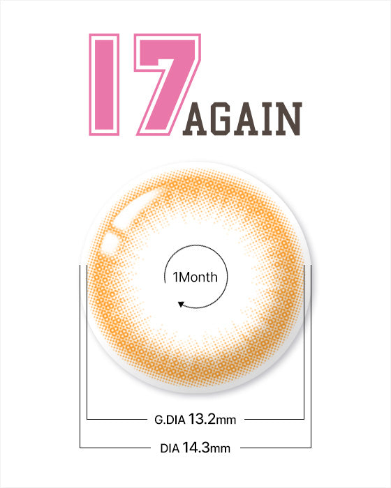 17Again Brown
